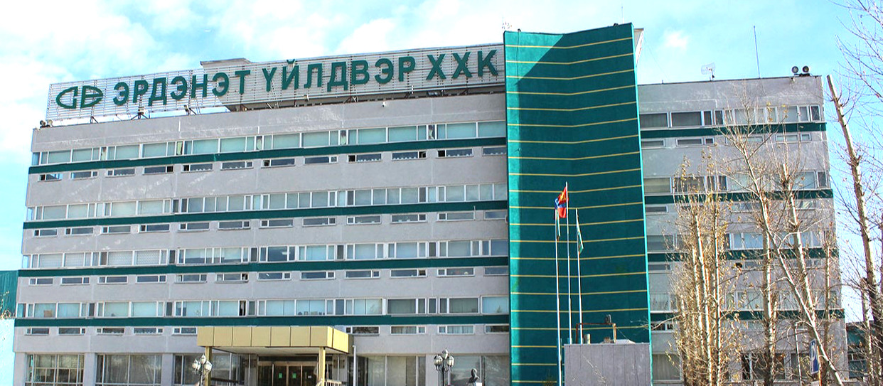 Оросоос авчирсан “Эрдэнэтийн 49”-ийг төрд аваад оносон уу, алдсан уу?