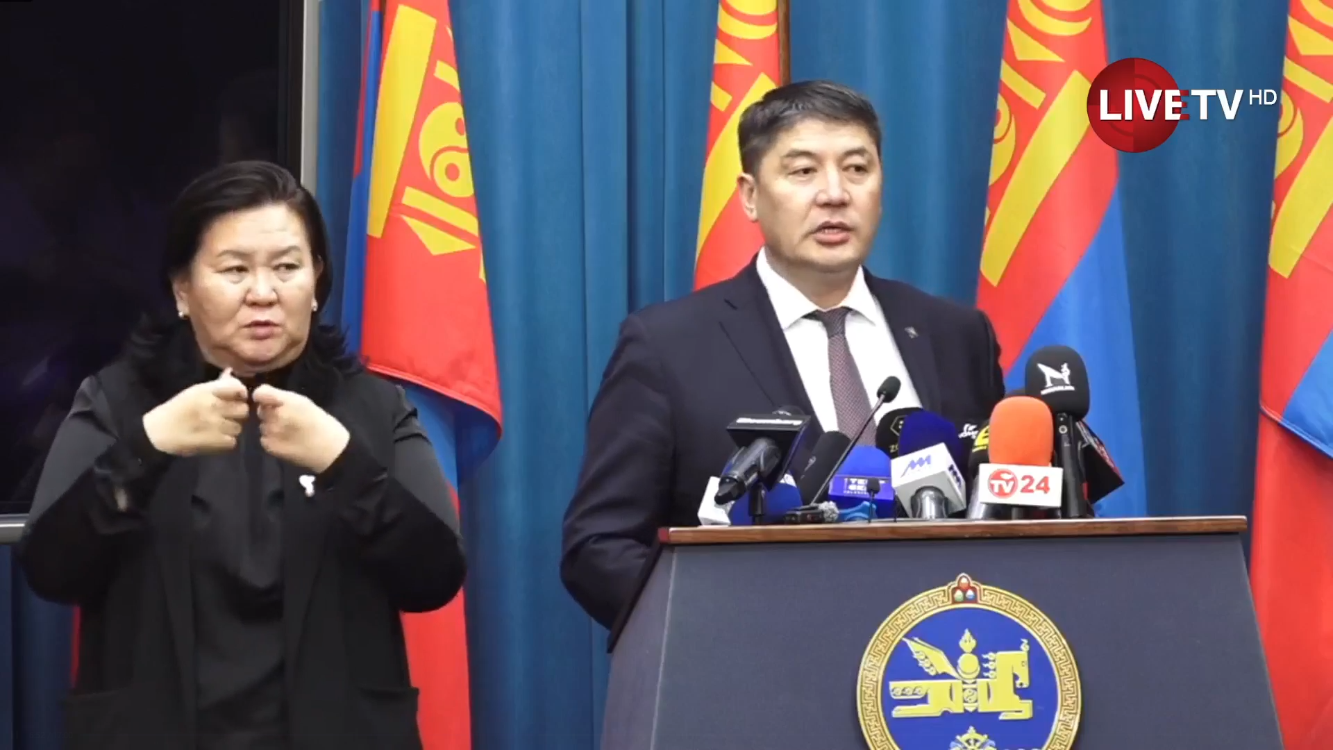 🔴Т.Аубакир: Аймаг бүрт хөгжлийн бэрхшээлтэй иргэнийг хариуцсан 3-4 албан хаагч ажиллуулна