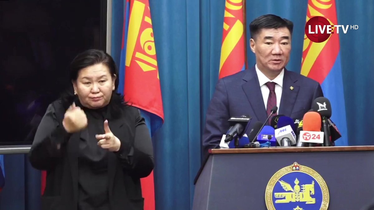 🔴Засгийн газрын ээлжит хуралдаанаас гаргасан шийдвэрийг танилцуулж байна