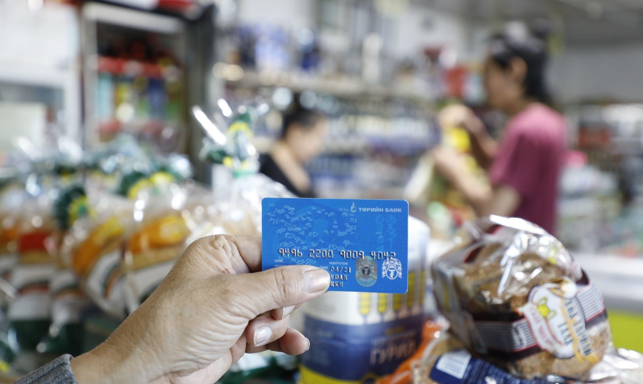 Хүнс тэжээлийн дэмжлэгийг нэн шаардлагатай өрхүүдэд үзүүлнэ