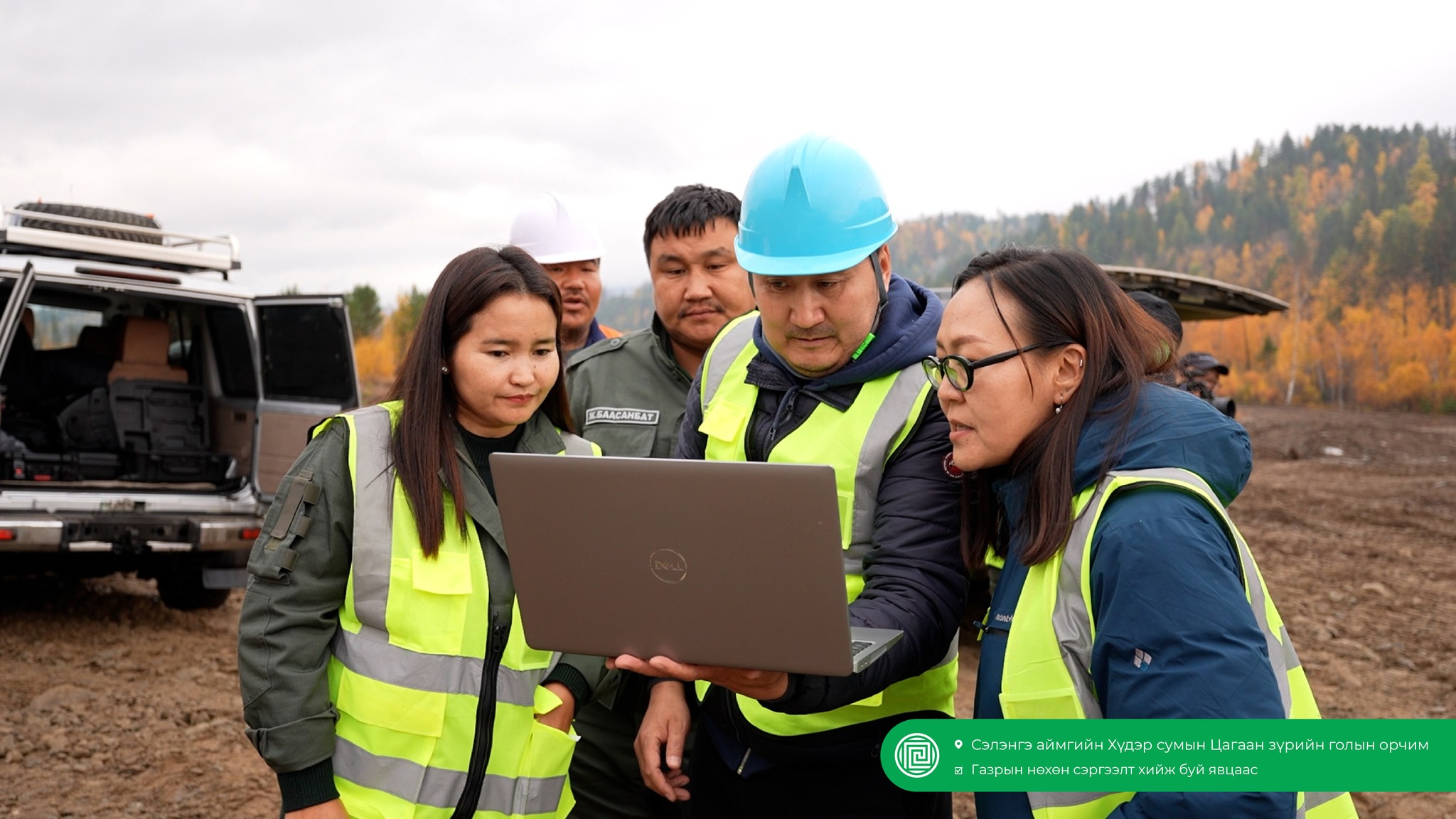 “Оюу толгой” компани Сэлэнгэ аймгийн Хүдэр сумын сүйдлэгдсэн талбайг нөхөн сэргээжээ