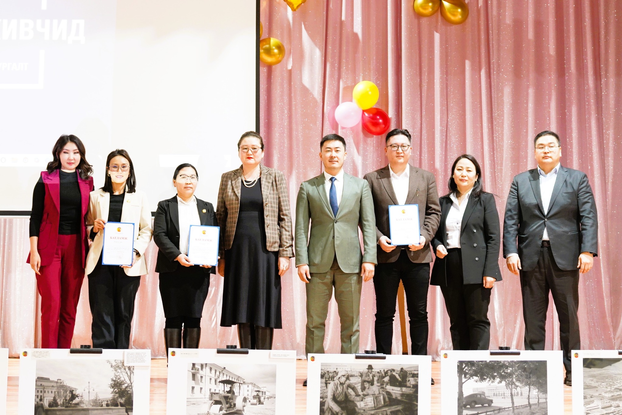 "Бид архивчид" нэгдсэн сургалт болов
