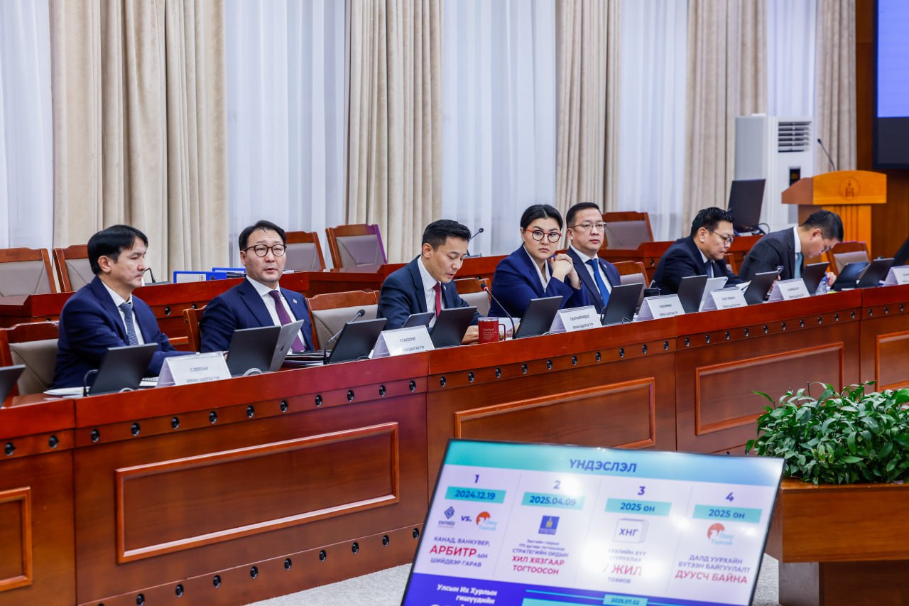 🔴Оюу толгойн асуудлаарх нотлох баримтыг шинжлэн судлах сонсгол эхэллээ