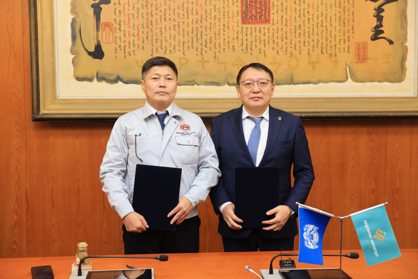 “Нэгдүгээр тойрог зам” төслийг хэрэгжүүлэхэд “Эрдэнэс Монгол” нэгдэлтэй хамтран ажиллана