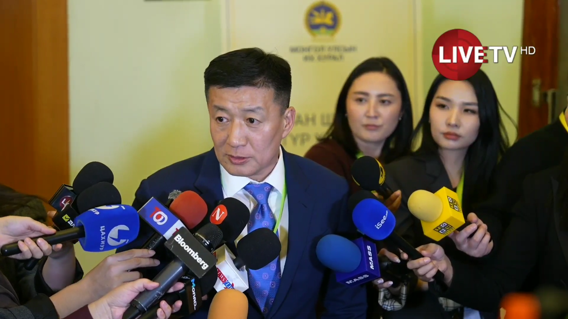 🔴С.Баярцогт: Оюутолгойн орд газрыг дарга нарын идэж уудаг нүүрс шиг болгоогүй