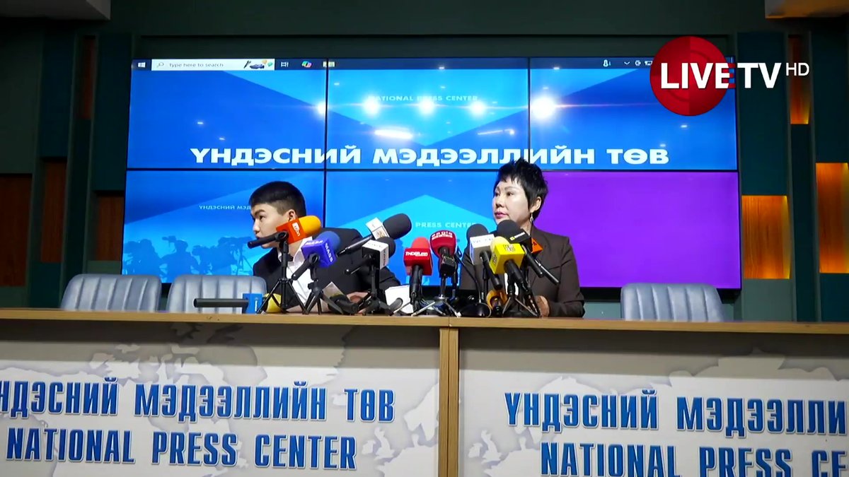 🔴БНХАУ-ын “Мен дун энержи” компани “Олгой булаг” компанийн “Төхөм” уурхайд хөрөнгө оруулалт хийж хохирчээ