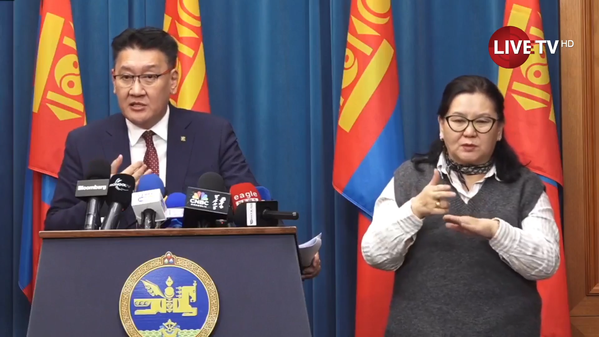 🔴Засгийн газрын ээлжит хуралдаанаас гаргасан шийдвэрийг танилцуулж байна