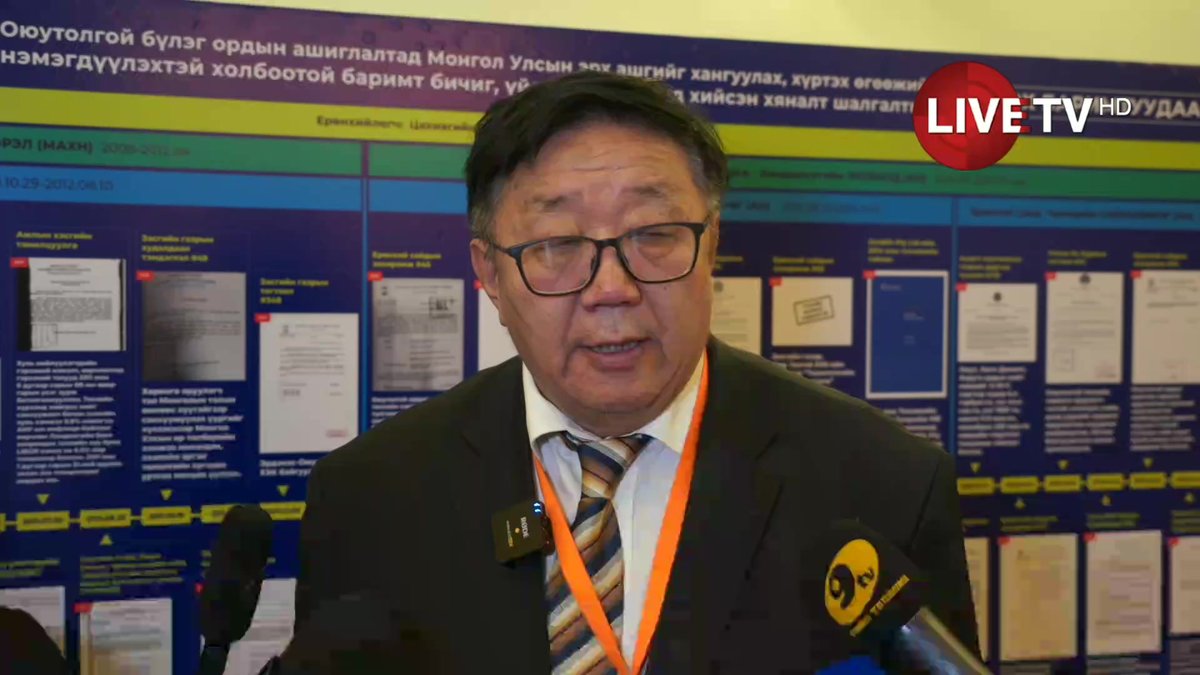 🔴Эдийн засагч Н.Дашзэвэг: Монгол Улсын Засгийн газар Оюутолгойн гэрээг шинэчилж хийнэ гэдгээ илэрхийлэх ёстой