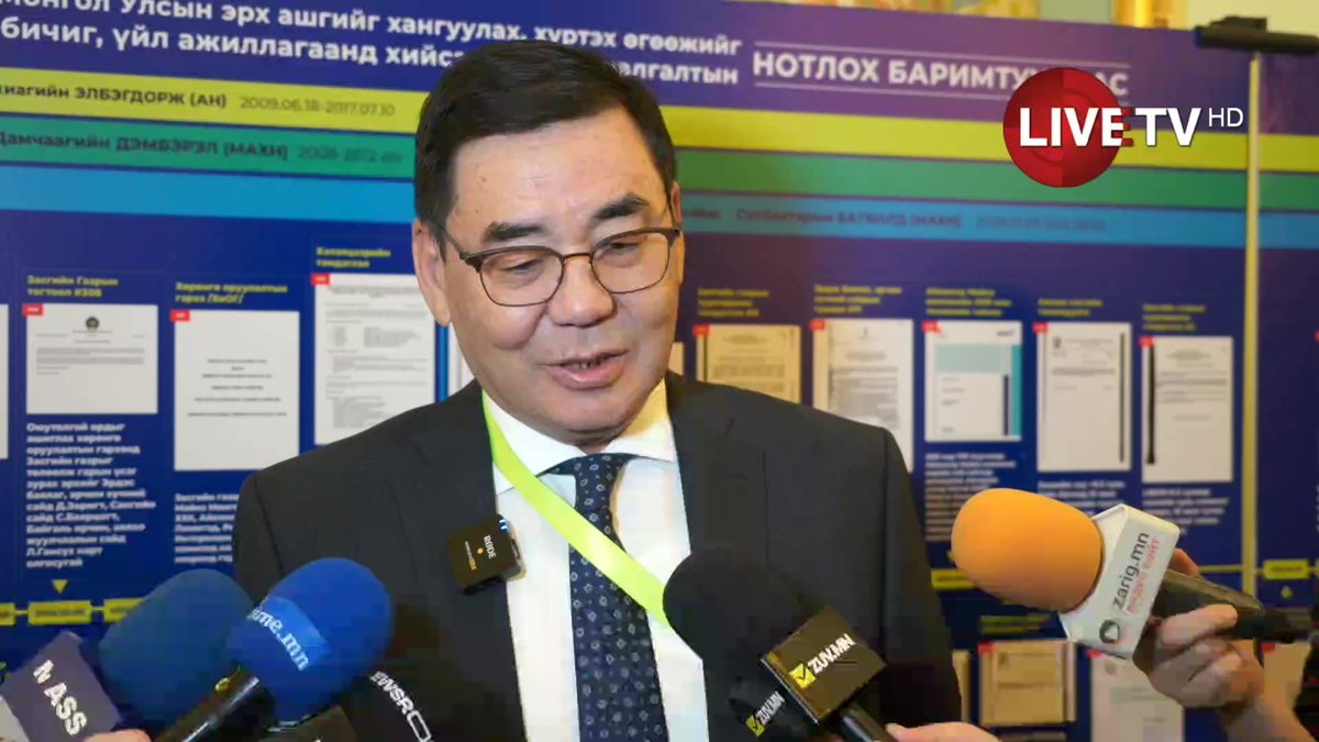 🔴Д.Батбаатар: Оюутолгойн төсөл нь анхнаасаа хууль тогтоомж зөрчсөн