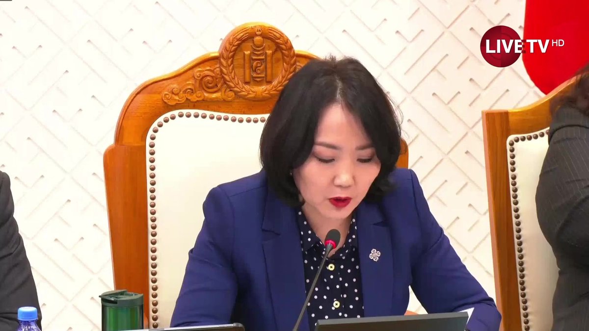 🔴ЭЗБХ: Монголбанкны Ерөнхийлөгчийн албан тушаалд нэр дэвшигчийн томилгооны сонсгол