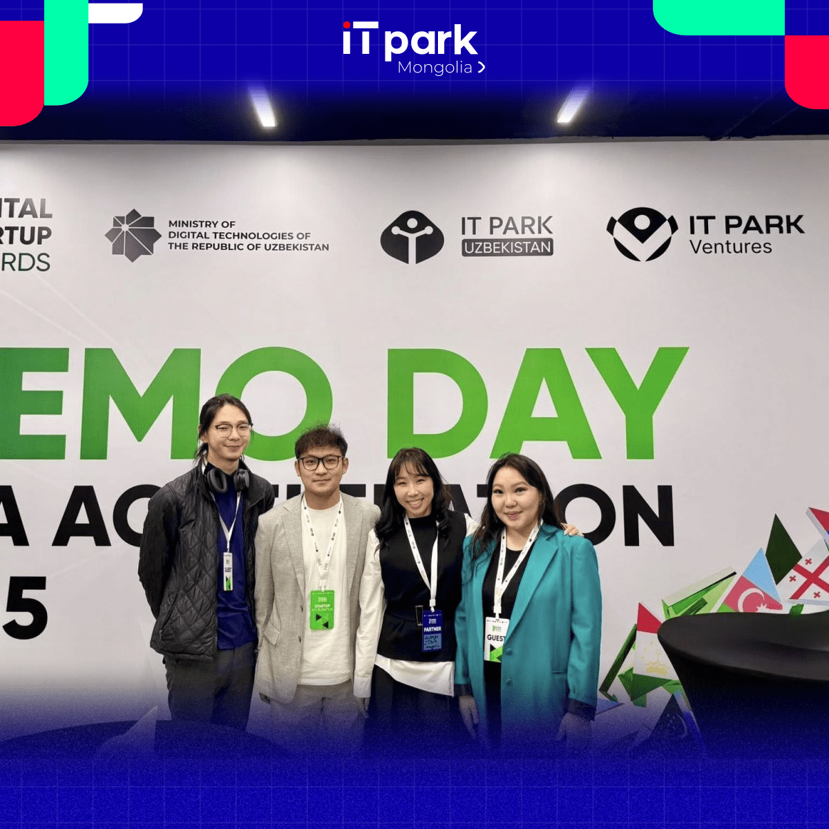 МТҮП-ын инкубатор "Oneplace.hr" компани 50,000 ам.долларын хөрөнгө оруулалт авчээ