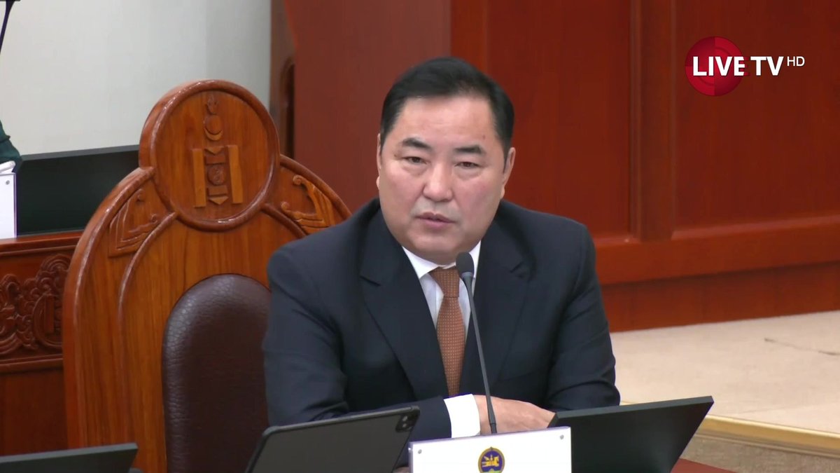 🔴ЧУУЛГАН: Монголбанкны Ерөнхийлөгчийг томилох, чөлөөлөх асуудлыг хэлэлцэж байна