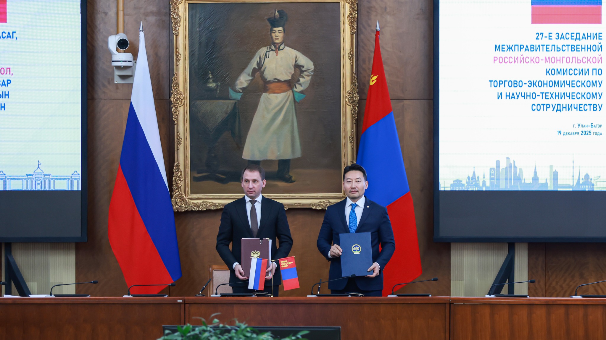 Монгол Улс, ОХУ 2026-2028 онд спортын салбарт хамтран ажиллана