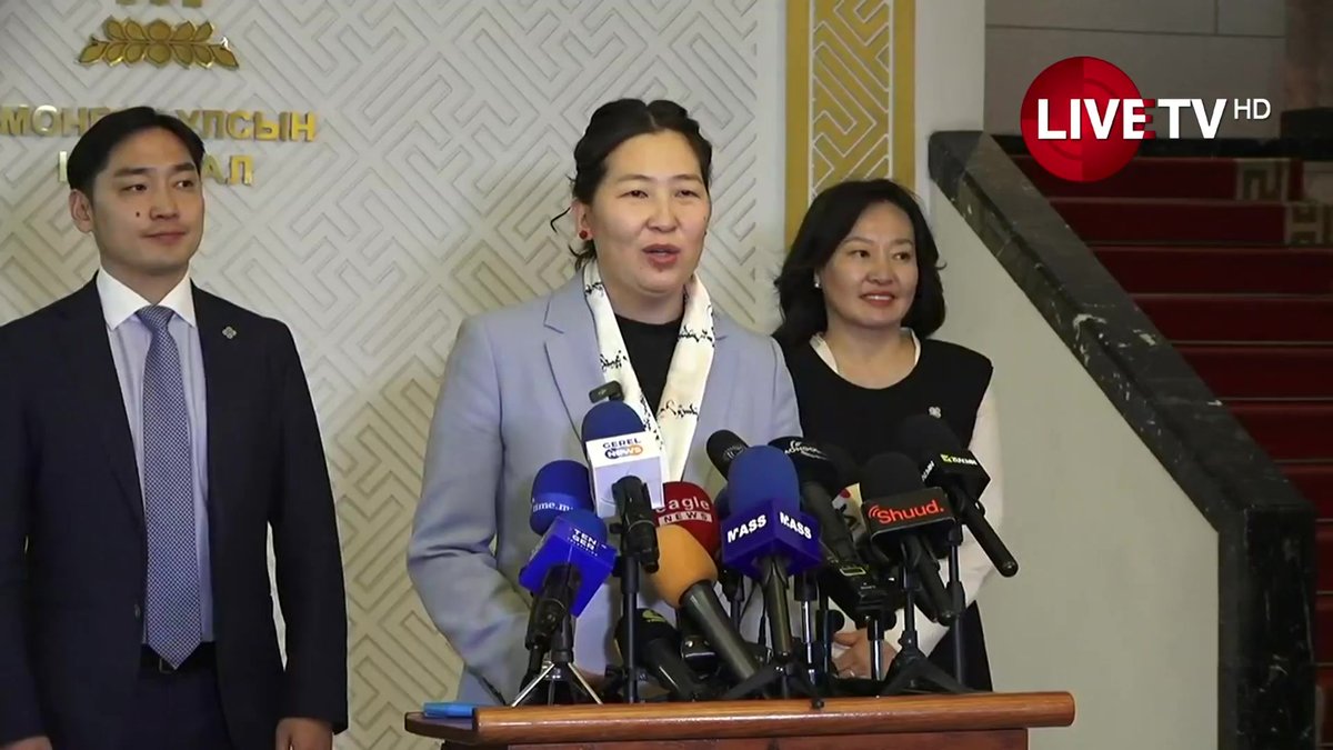 🔴УИХ-ын гишүүн ашиг сонирхлын зөрчилтэй асуудал дээр санал өгдөггүй, ажлын хэсэгт ордоггүй байх хуулийн төсөл санаачилна