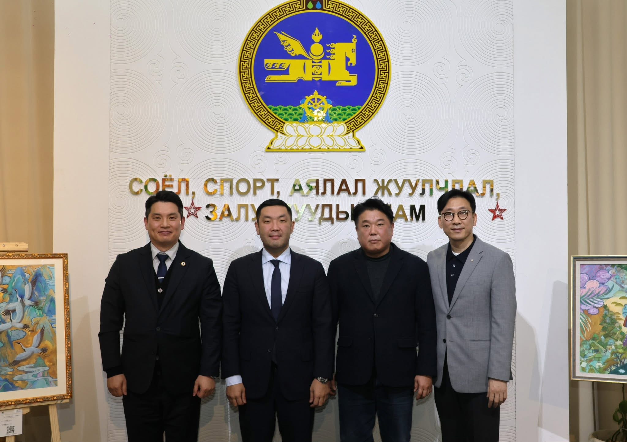 БНСУ-ын “High1 resort”-ын төлөөллийг Соёлын дэд сайд Г.Дашням хүлээн авч уулзав