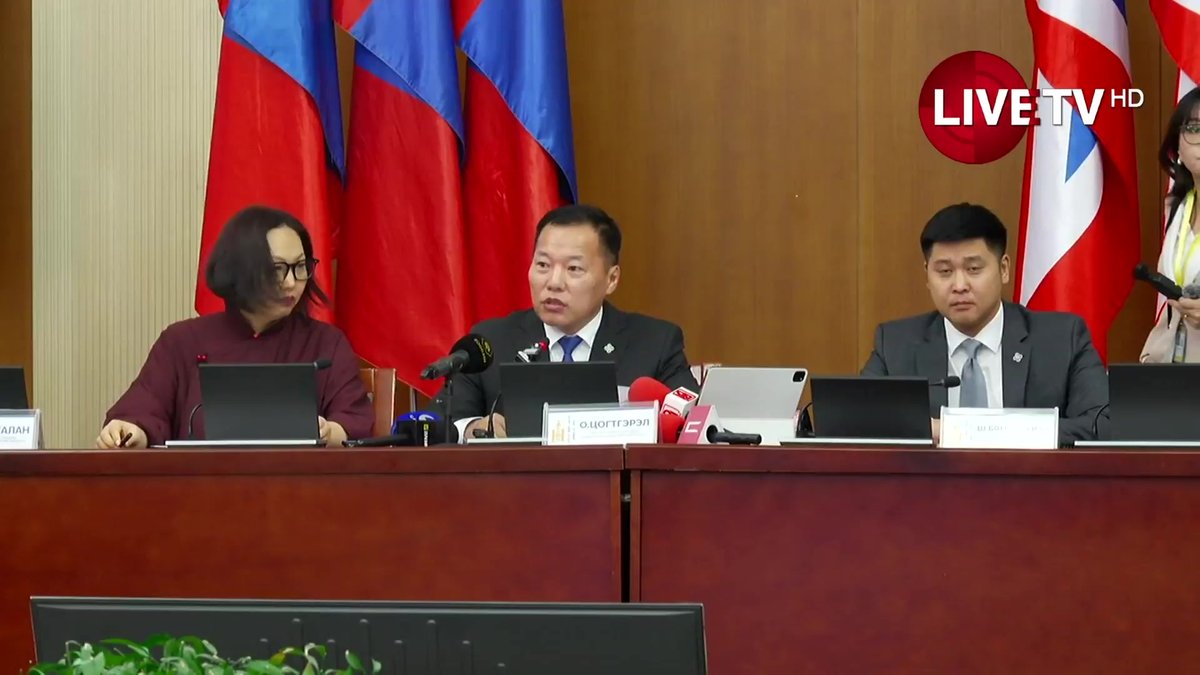 🔴Ардчилсан намын дарга О.Цогтгэрэлийн санаачилгаар Засгийн газрыг огцруулах бичигт гарын үсэг цуглуулна