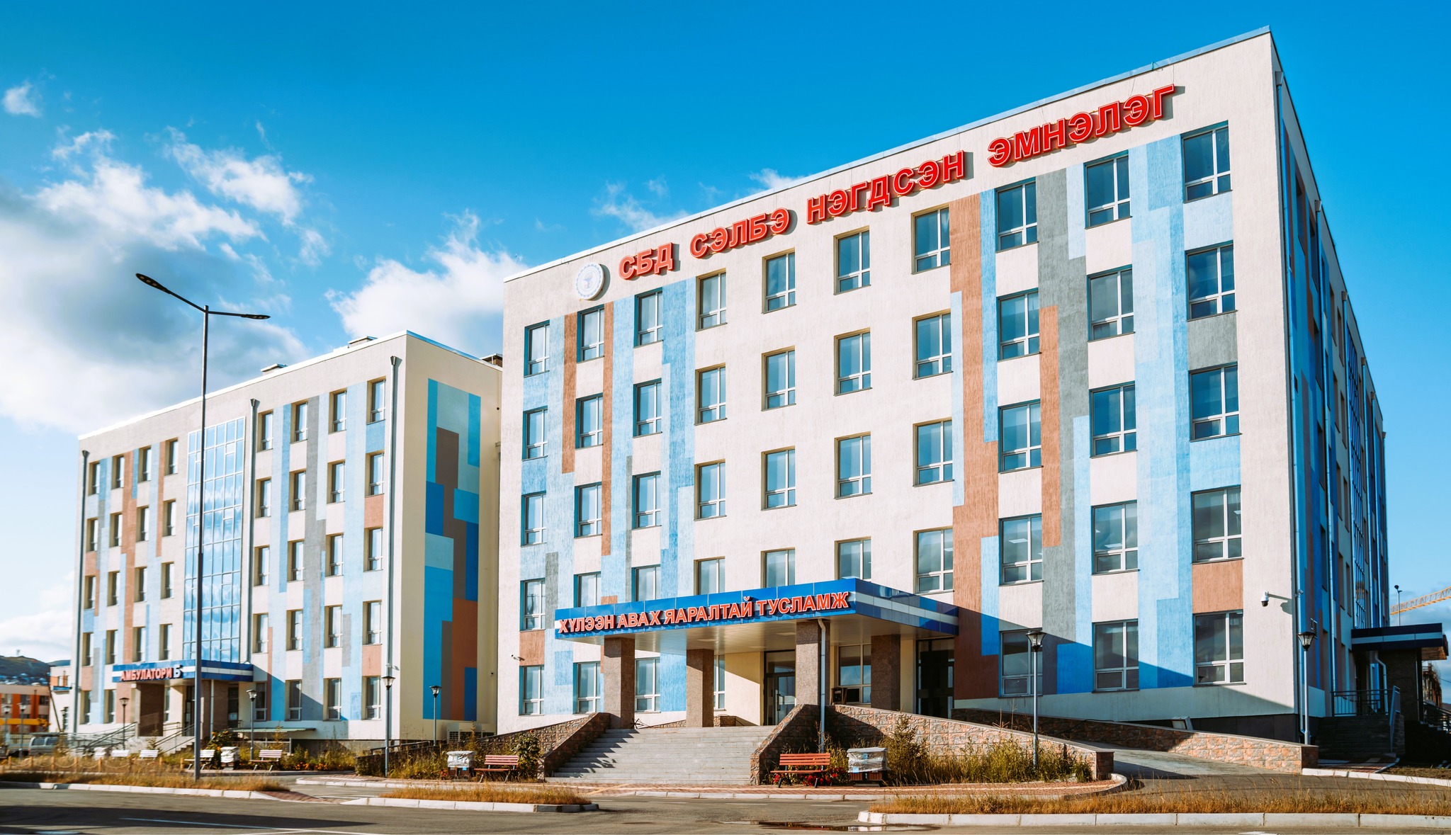 Дүүргийн төсвөөр "Сэлбэ" нэгдсэн эмнэлгийн мэс заслын тасгийг иж бүрэн тохижуулжээ