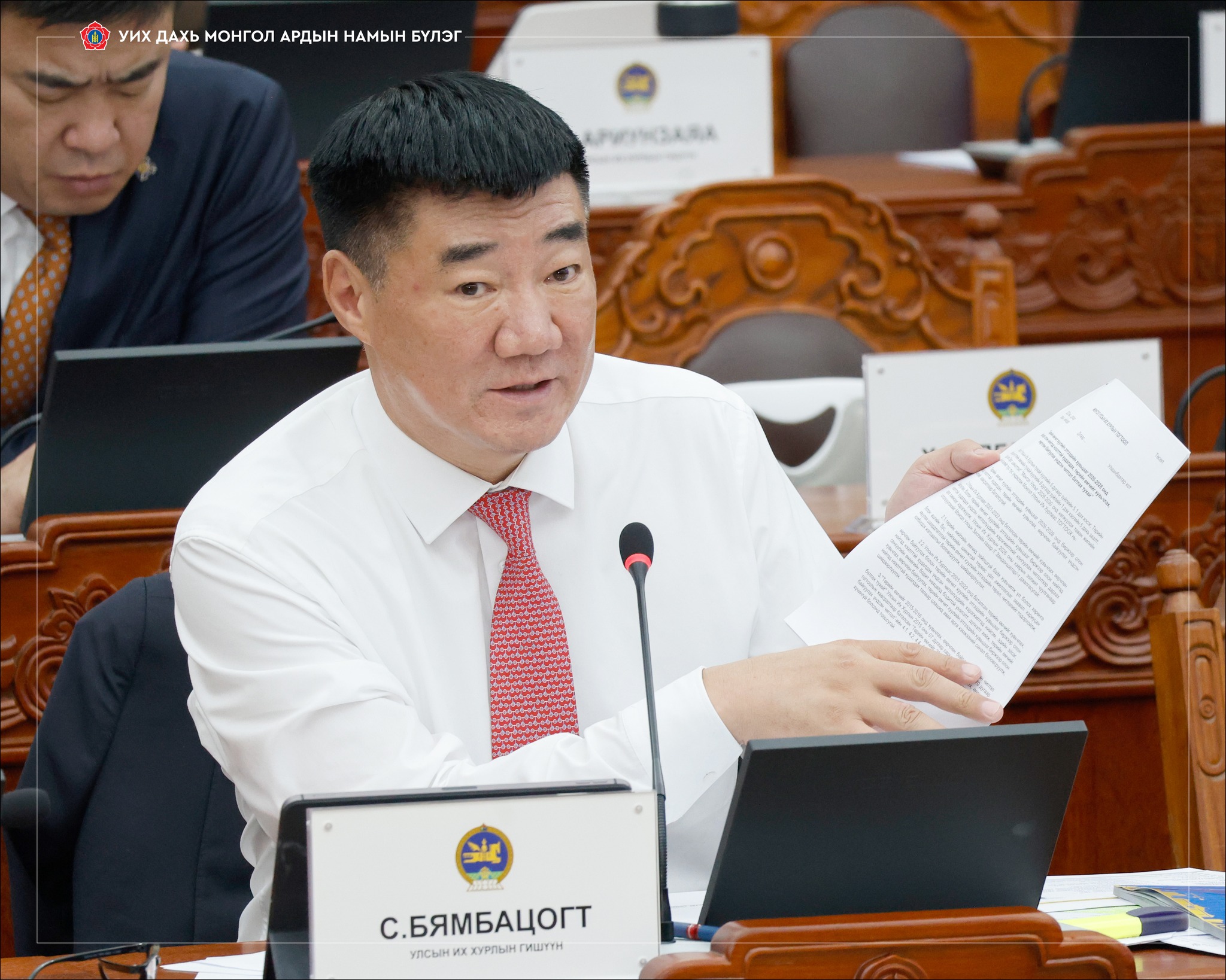 Төрийн өмчийг хувьчлах, өөрчлөн байгуулах үндсэн чиглэлийн төслийг хэлэлцэхийг дэмжлээ