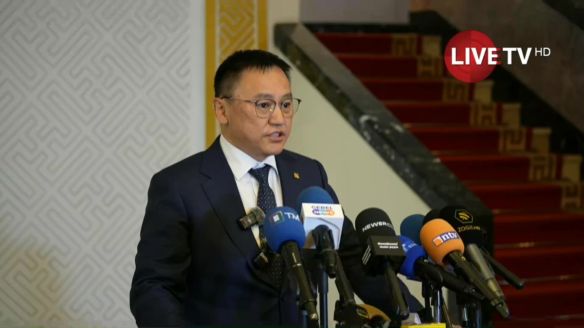 🔴LIVE: ДОХ-ын халдвартай 12 иргэн эрүүл мэндийн хяналтаас гарсан асуудлаар Эрүүл мэндийн сайд Ж.Чинбүрэнгээс тодруулж байна