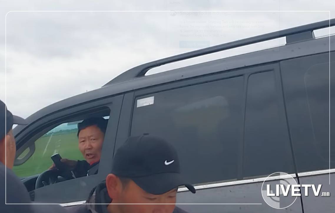 “Гацуурт”-ын Л.Чинбатаас төр газраа буцааж авсан уу