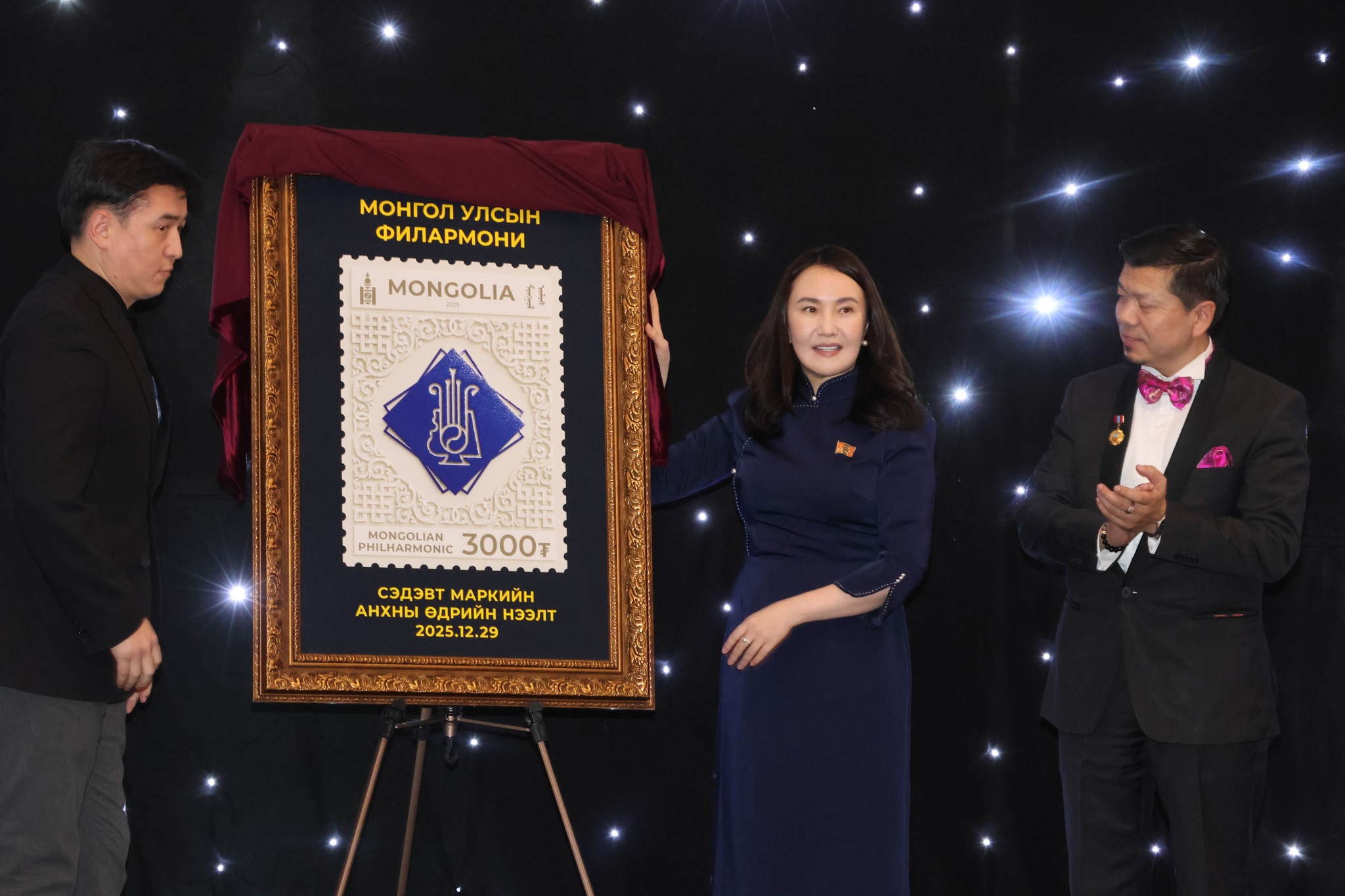 “Монгол Улсын Филармони” нэрийн марктай болжээ