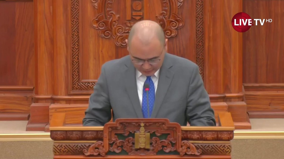 🔴УИХ-ын чуулганы нэгдсэн хуралдаан