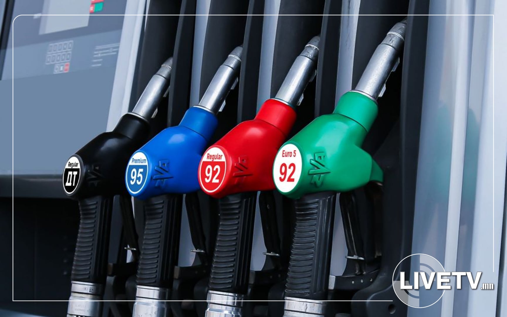 Улаанбаатар төмөр зам дээр  шатахуунтай 761 вагон байна