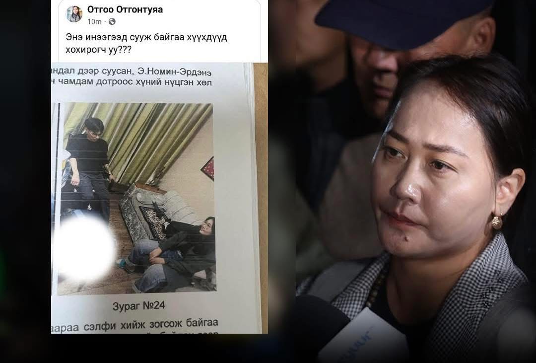 16 настай охиныг онц хэрцгийгээр хөнөөсөн хэргийн мөрдөн байцаалт дуусаж, шүүхэд шилжүүлжээ