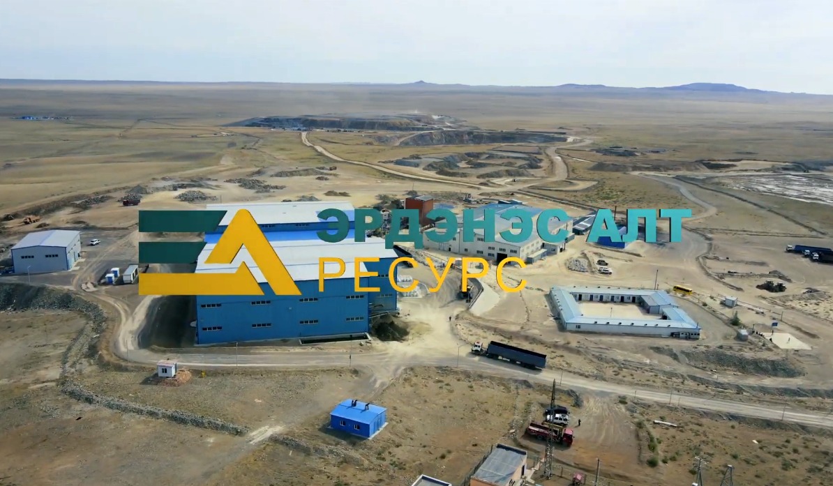 “Эрдэнэс алт ресурс” компанид 8.5 тэрбум төгрөгийн санхүүгийн зөрчил илэрчээ