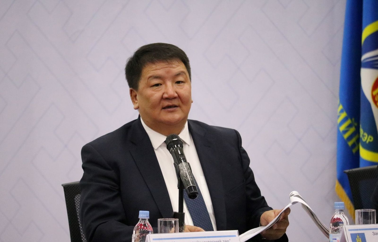 Дээрээс татаастай Дэлгэрнаран