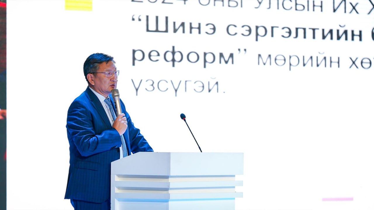 Дээрээс татаастай Дэлгэрнаран