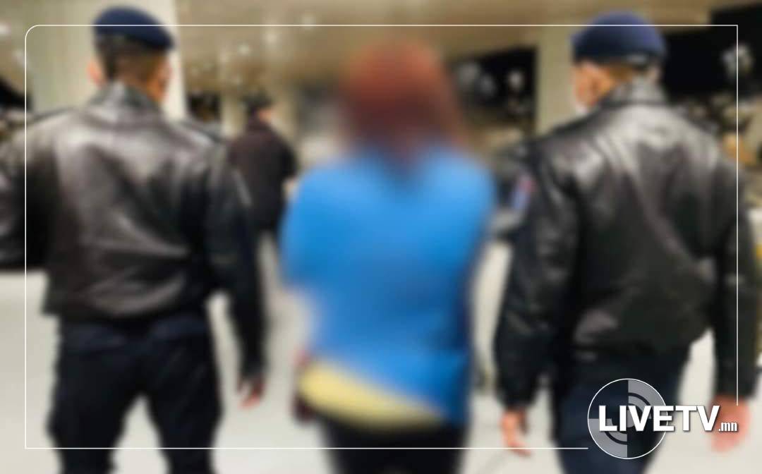 Бусдаас 2.4 тэрбум төгрөг залилсан эмэгтэйг шилжүүлэн авав