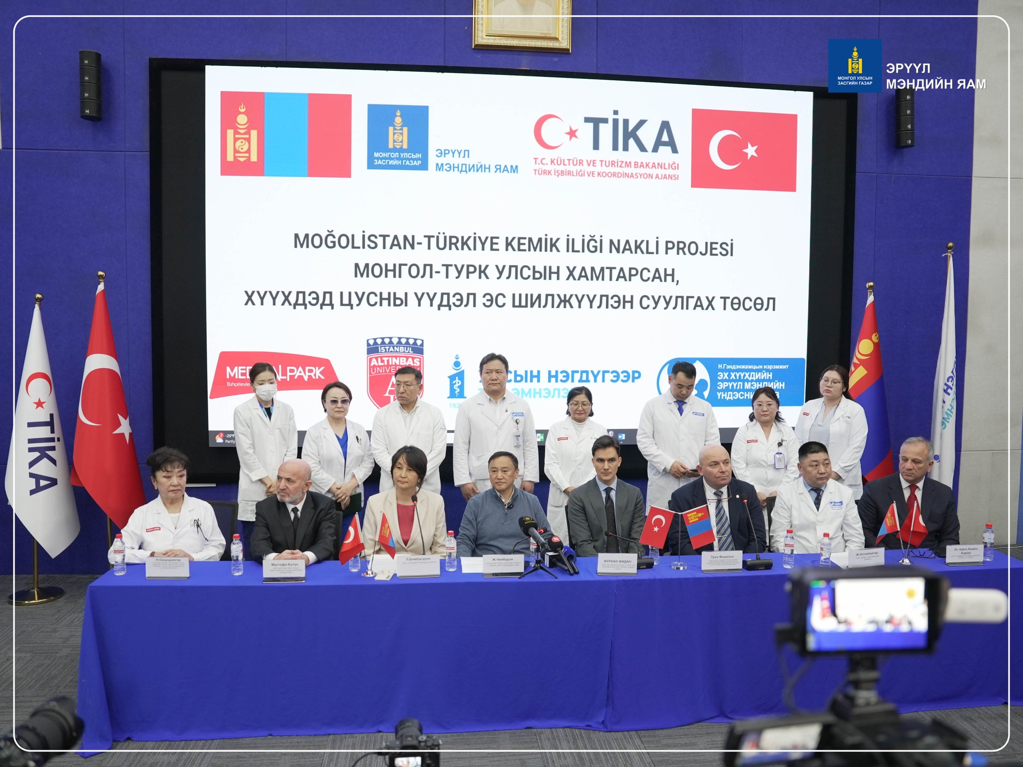 Цусны хавдартай хүүхдэд цусны үүдэл эс шилжүүлэн суулгах эмчилгээг анх удаа амжилттай хийжээ