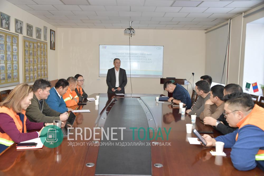 Их хром цагаан ширэмний шинэ төрлийг нэвтрүүлэх технологийн асуудлыг хэлэлцэв