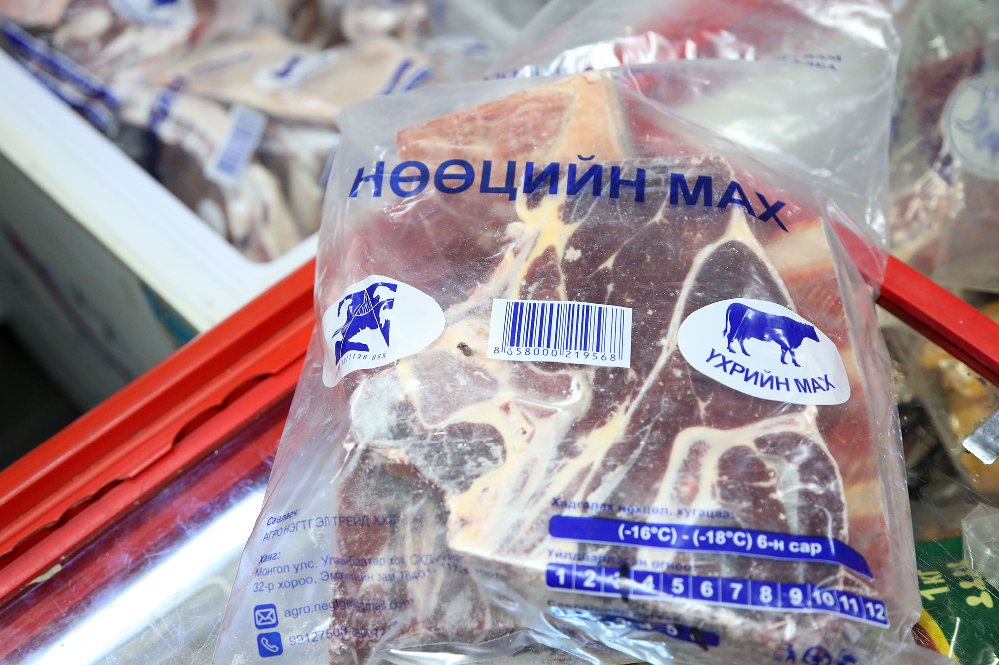 Махны үнийг тогтворжуулах зорилгоор нөөцийн махны борлуулалтыг өнгөрсөн жилээс эрт эхлүүлжээ