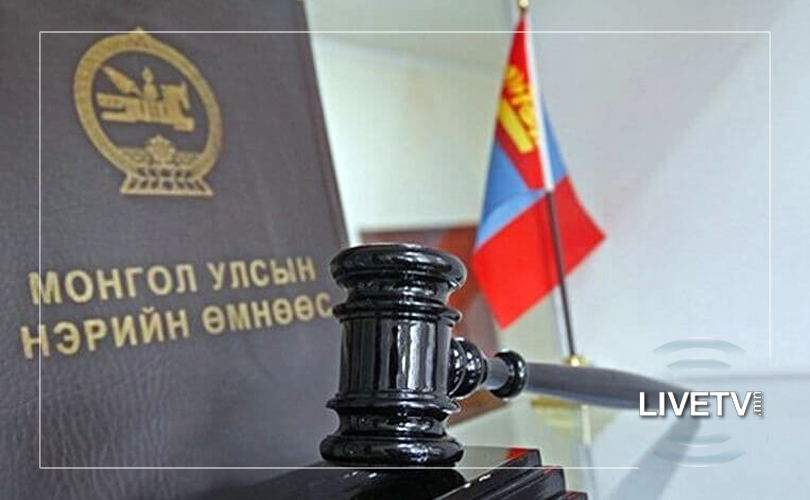 Хятад иргэдэд хаалттай дэглэмд 25 жил хорих ял оноов