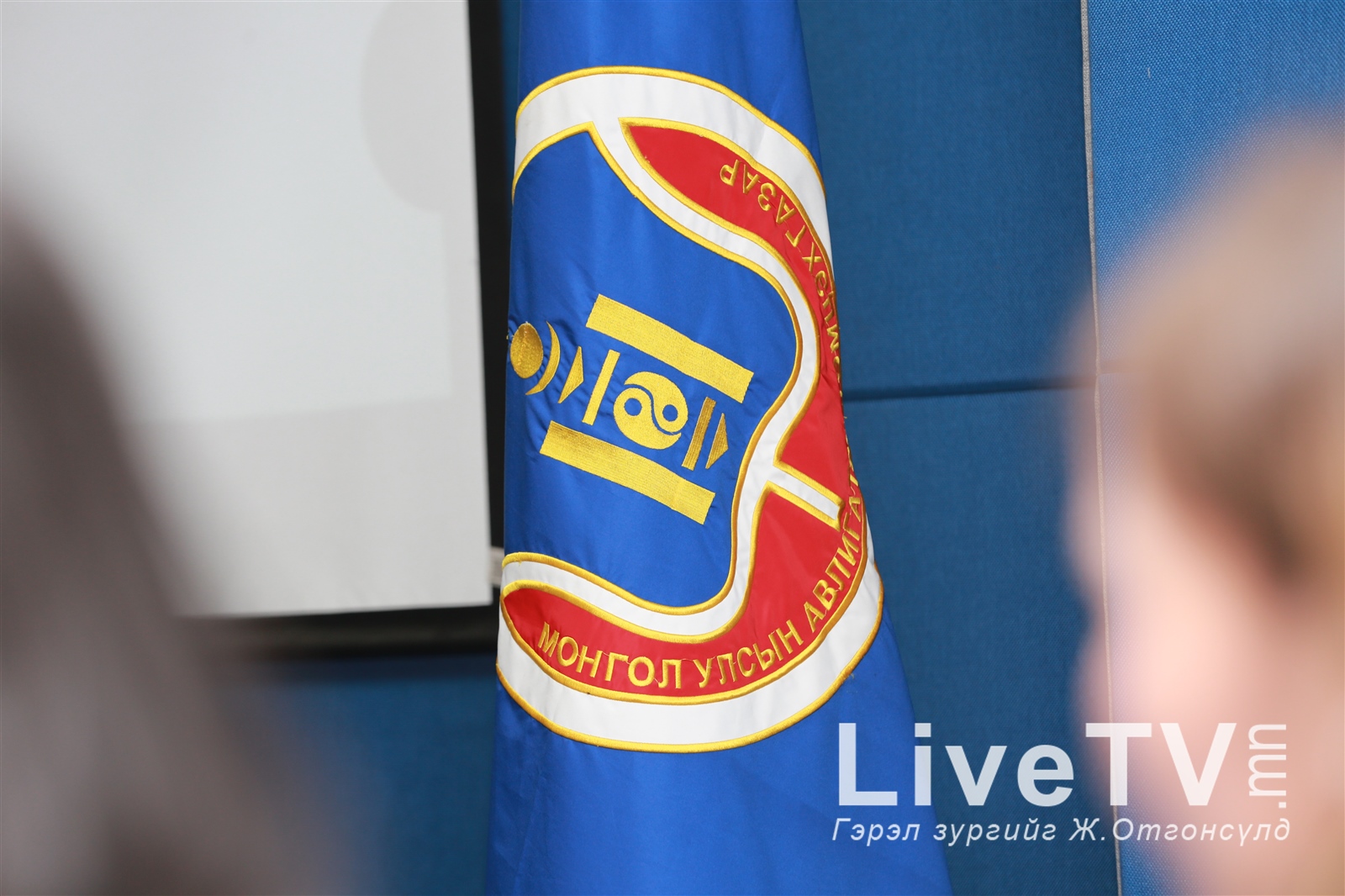 Эрчим хүчний салбарынхантай холбоотой авлигын хэрэгт холбогдогчдын тоо нэмэгджээ