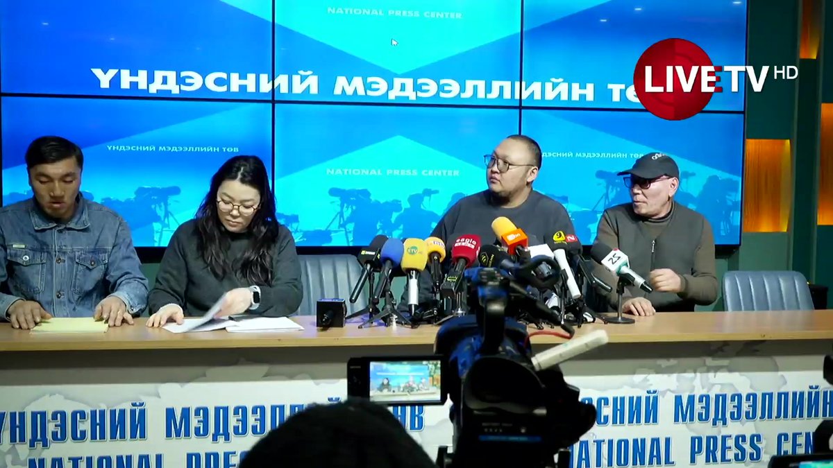 🔴Дүнжингаравын уулзварт болсон дэлбэрэлтийн улмаас амиа алдсан иргэдийн ар гэр, эрүүл мэндээрээ хохирсон иргэд мэдээлэл хийж байна