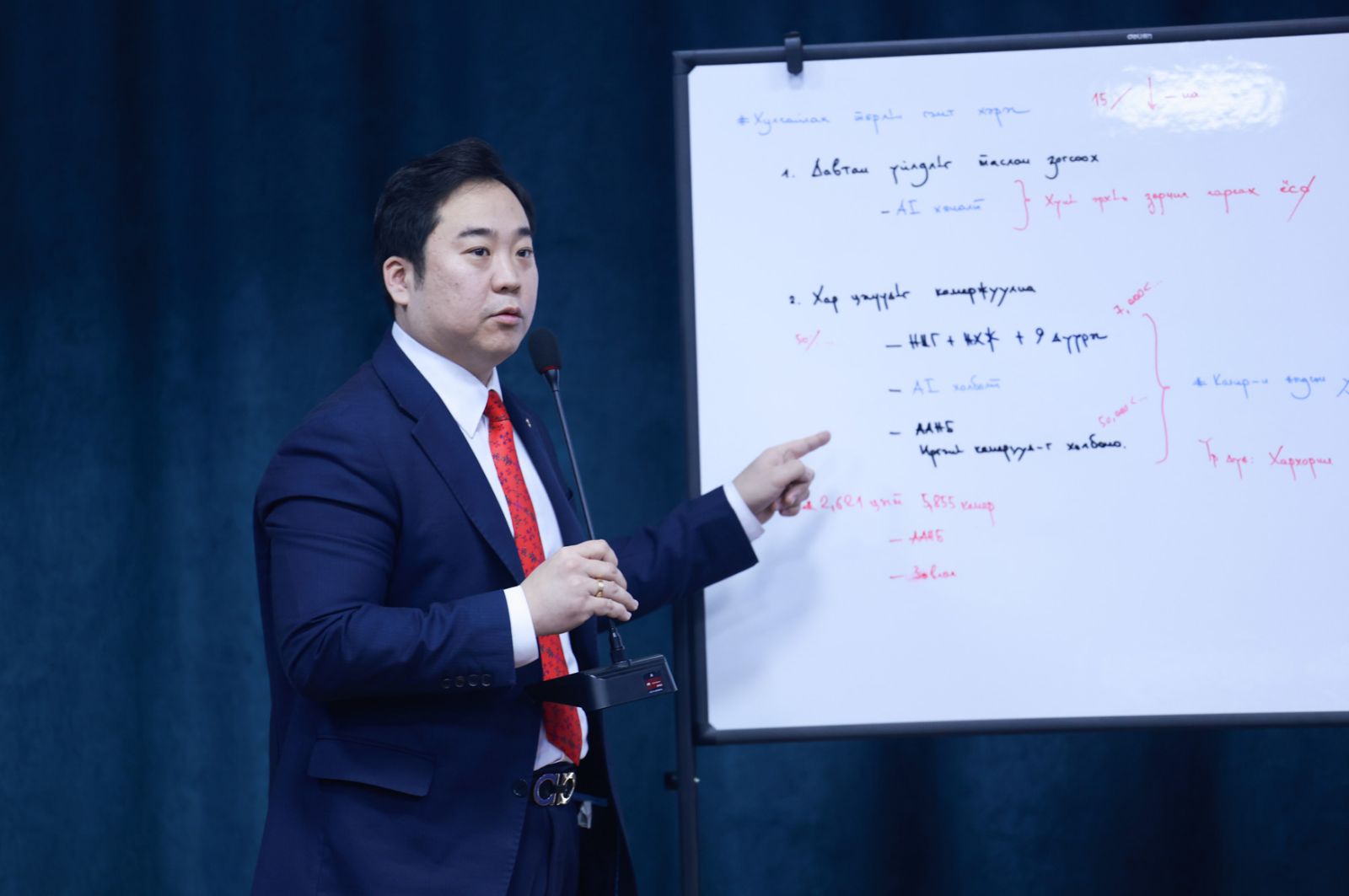 Нийслэлийн гэмт хэргээс урьдчилан сэргийлэх салбар зөвлөл 2026 оны төлөвлөгөөгөө баталлаа