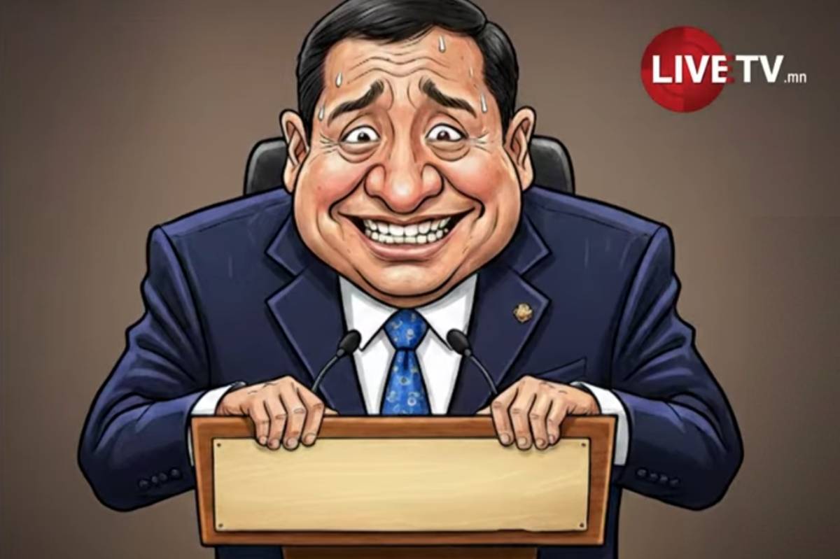 ЧИМХ МЭДЭЭ: Гөлгөр дарга