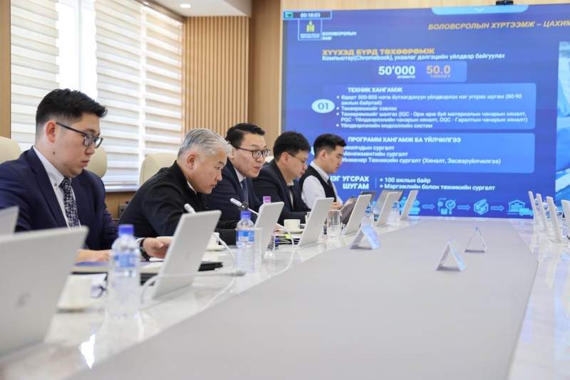 Эдийн засаг, хөгжлийн сайд ж.энхбаяр боловсролын яамны удирдлагуудтай уулзжээ