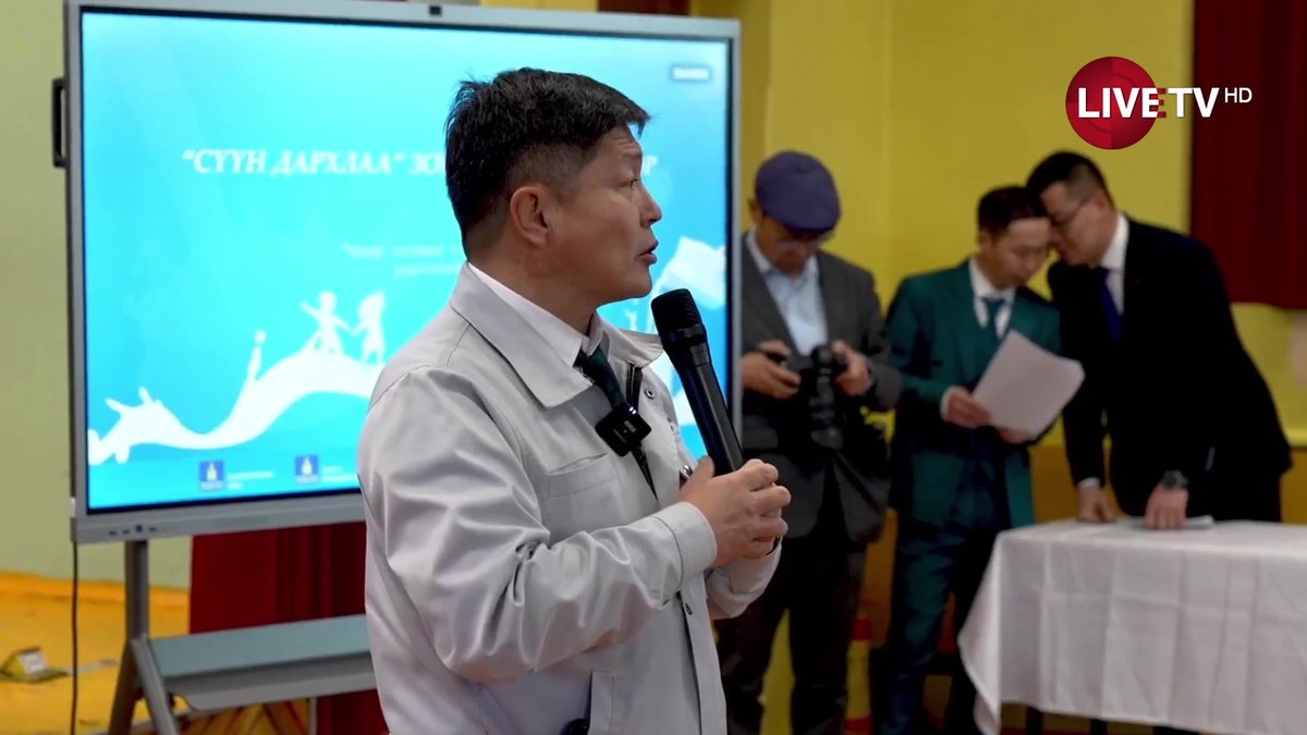 🔴“Сүүн дархлаа” хөтөлбөрийн нээлт болов