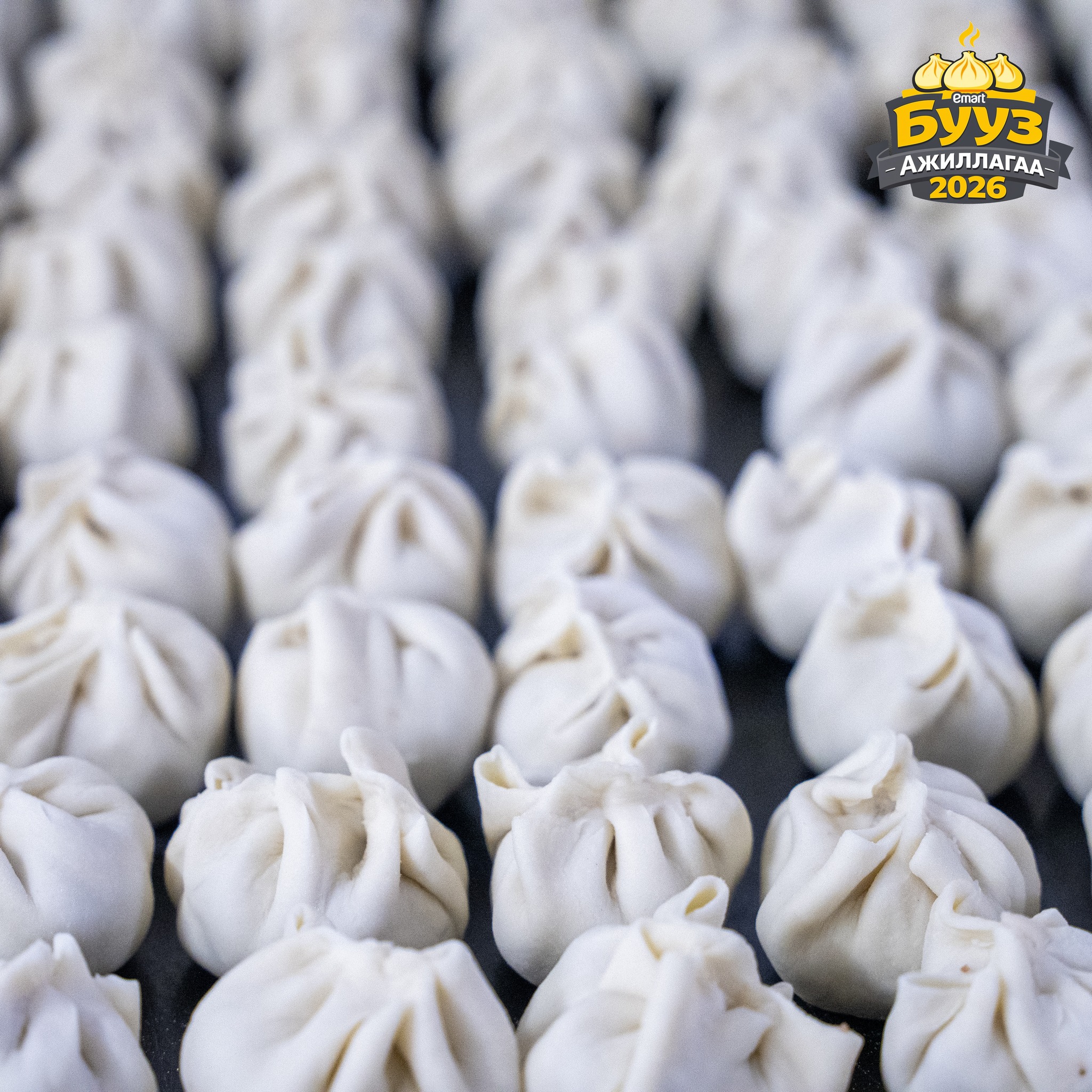 Имартынхан салбар дэлгүүрийн ойр орчмын зорилтот бүлгийн ахмадууддаа ээлжит бэлгээ хүргэх гэж байна