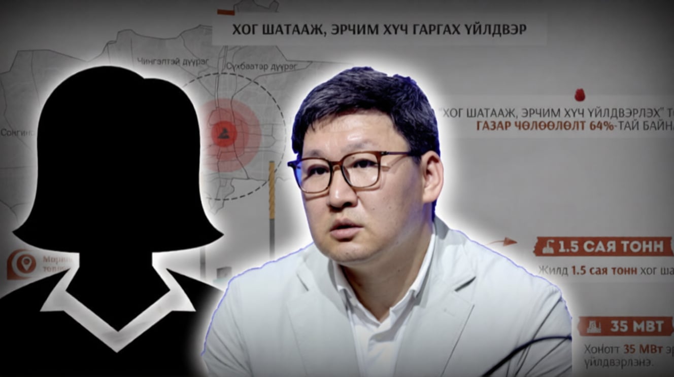 Шүүх дээр гацсан Морингийн давааны ДЦС-ын төсөл