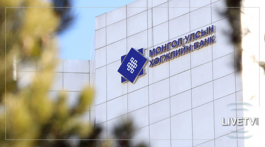 “Хөгжлийн банк”-ны гэх хэргийн давж заалдах шүүх хурлыг хойшлууллаа