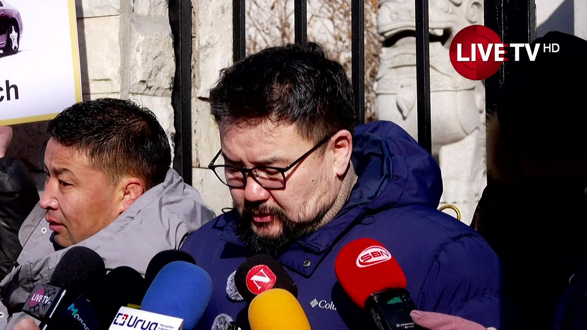 🔴LIVE: Орхон аймагт зэсийн овоолго ашигладаг “Зэс-Эрдэнийн хувь” ХХК-ийн талаар хувьцаа эзэмшигчдийн төлөөлөл мэдээлэл хийж байна