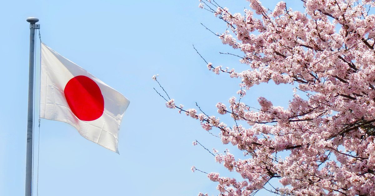 Японы парламент Ерөнхий сайдыг томилох тусгай чуулганыг зарлалаа