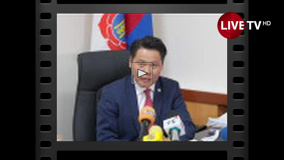 🔴Боомтын сайд асан Б.Тулга: ХЗДХ-ийн сайд Б.Энхбаярыг шүүхэд өгнө