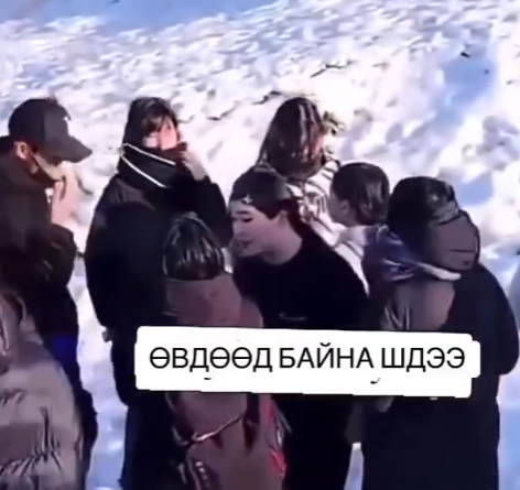 "Бичвэр дээр минь зохимжгүй эмож дарлаа" гэх шалтгаанаар бусдыг зоджээ