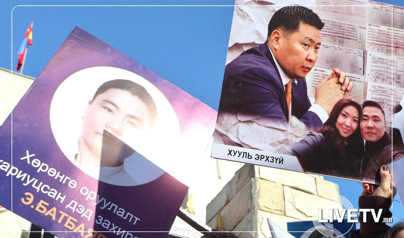 Баянцээлийн баарны эзнээс Баянзүрхийн газрын наймаачин, Эрдэнэтэд эзэн суусан Э.Бат-Амгалан